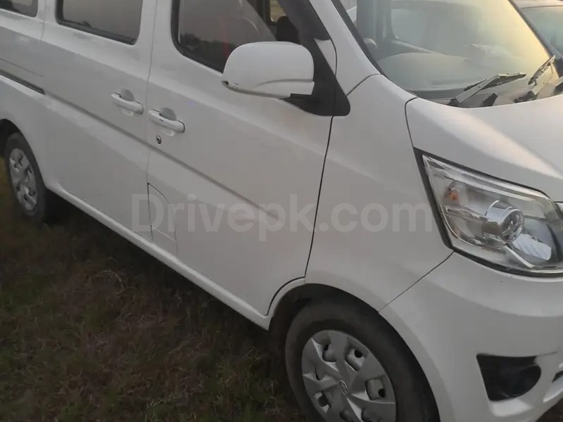 Changan Karvaan 2022