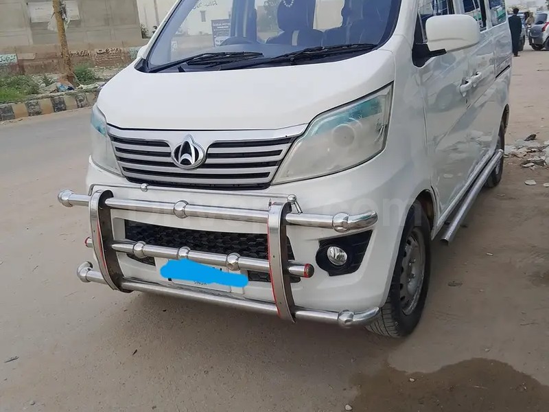 Changan Karvaan 2022