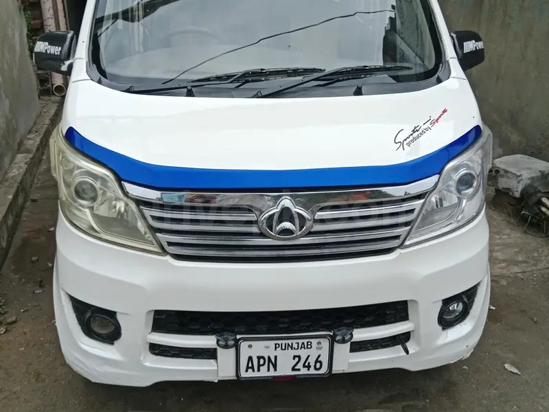 Changan Karvaan 2021