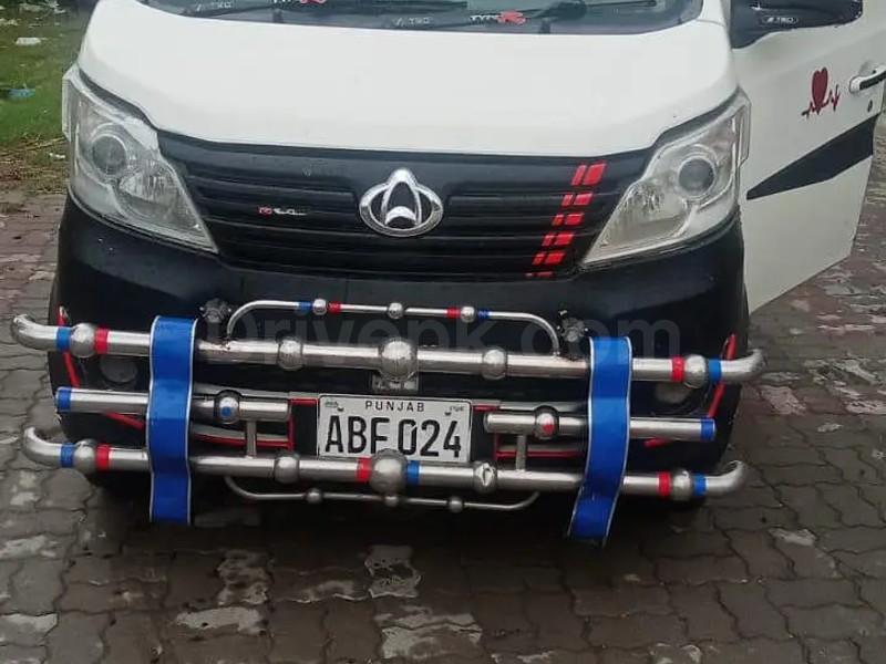 Changan Karvaan 2020