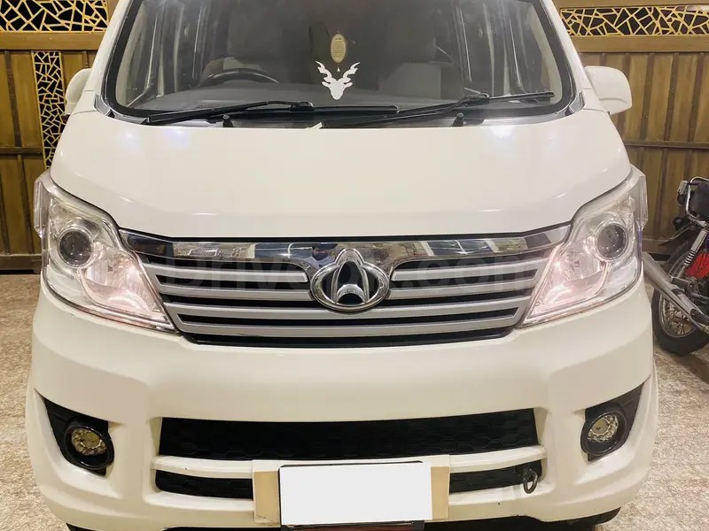 Changan Karvaan 2020