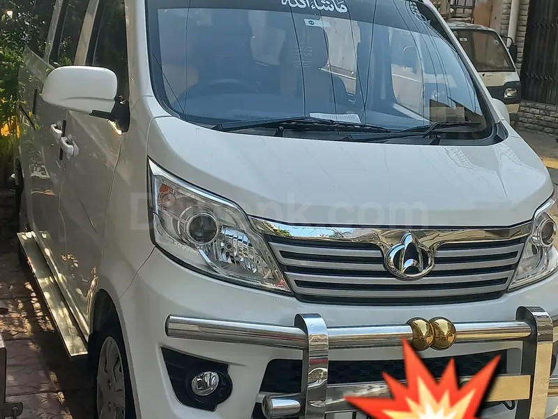 Changan Karvaan 2022