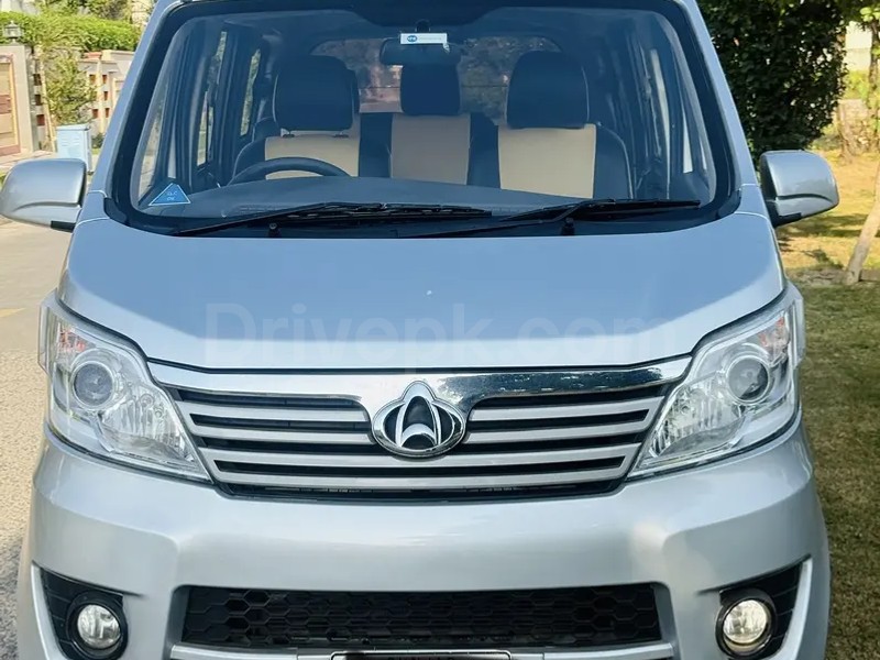 Changan Karvaan 2021