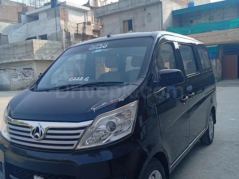 Changan Karvaan 2021