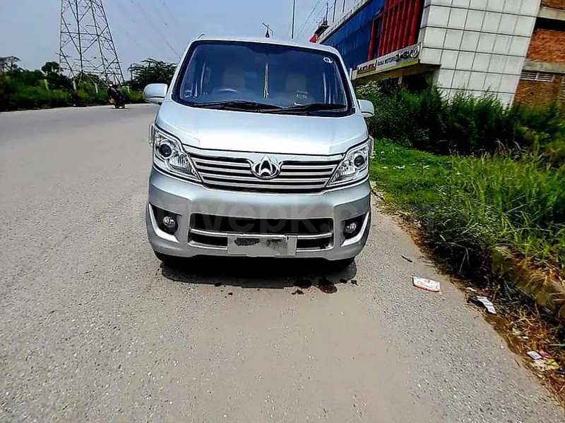 Changan Karvaan 2022