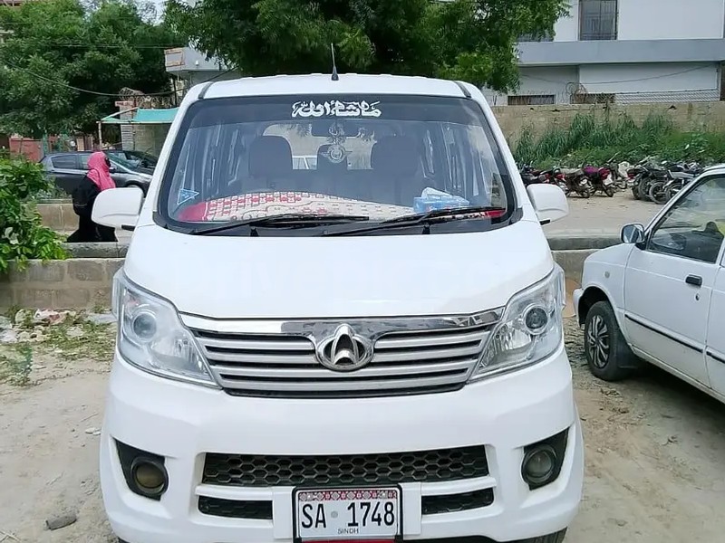 Changan Karvaan 2022