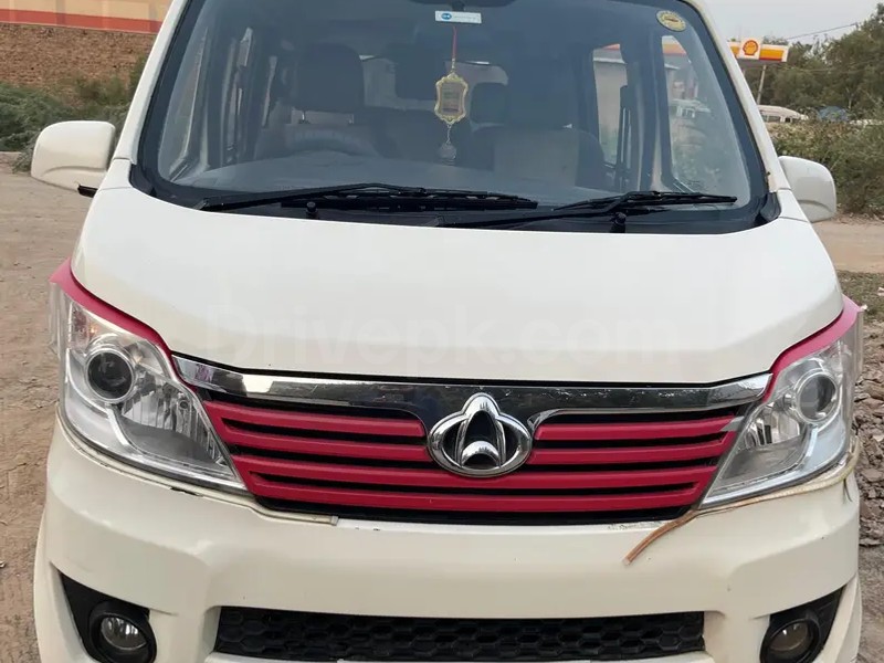 Changan Karvaan 2020