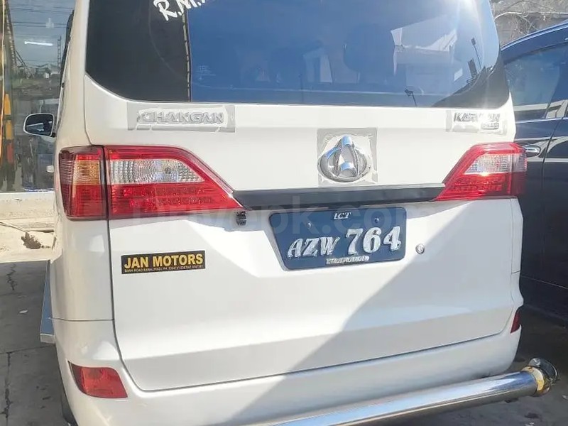 Changan Karvaan 2022