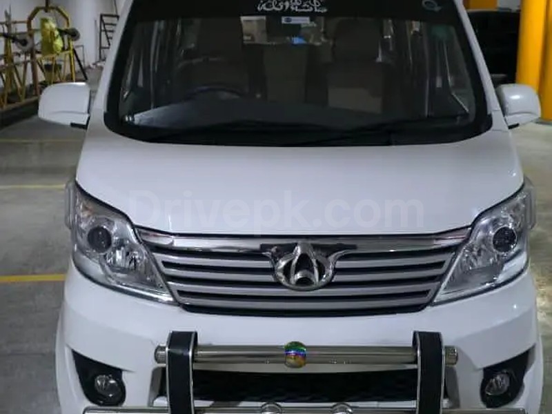 Changan Karvaan 2021