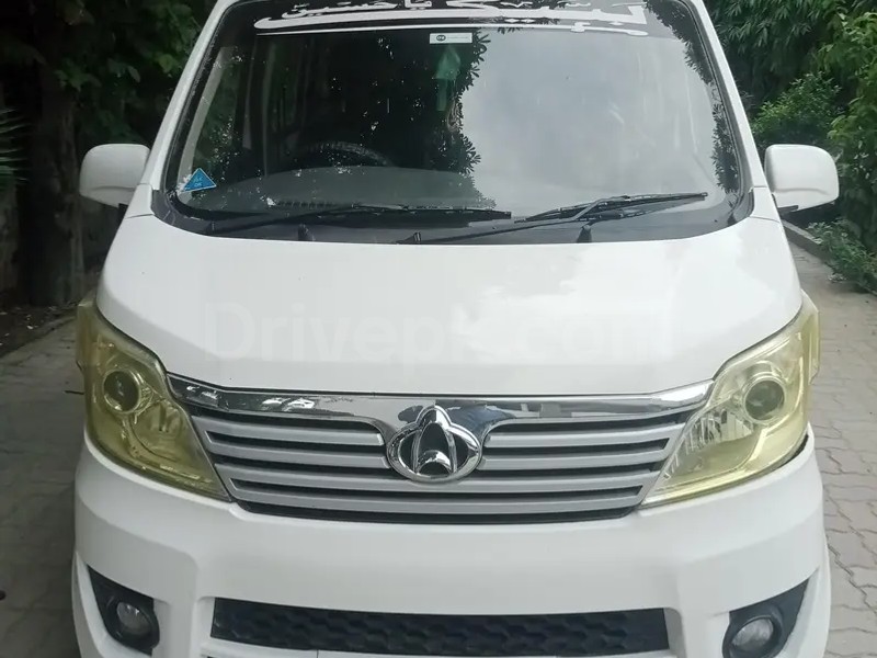 Changan Karvaan 2021