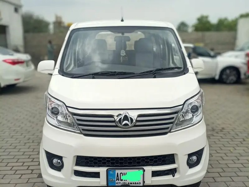 Changan Karvaan 2022