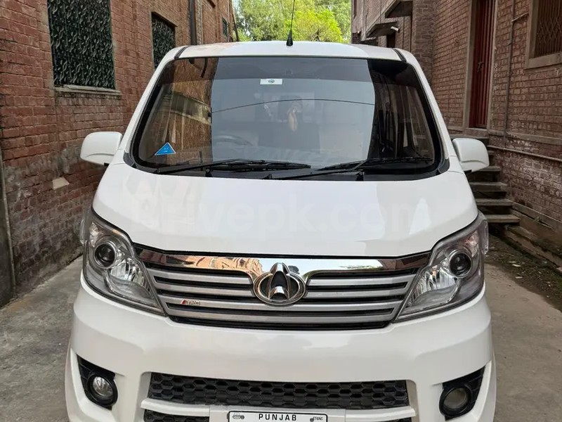 Changan Karvaan 2021