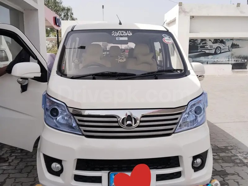 Changan Karvaan 2025