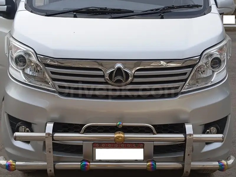 Changan Karvaan 2023