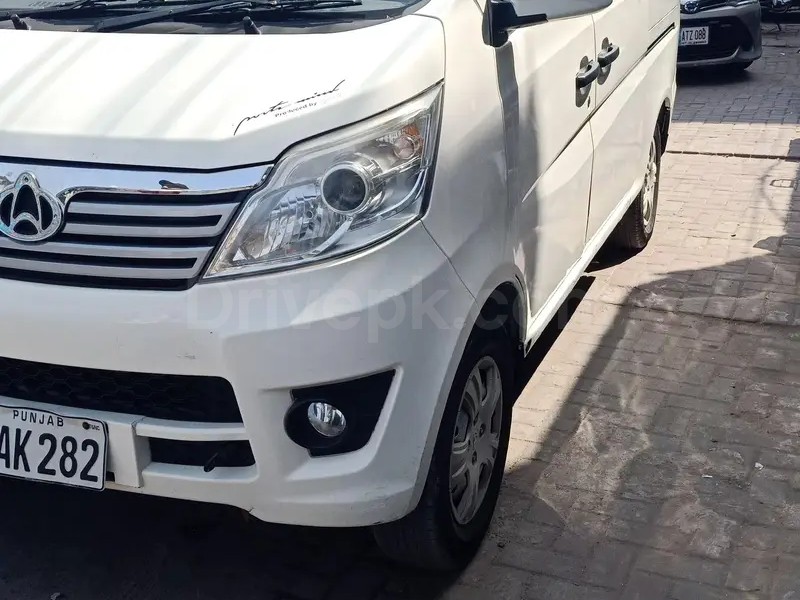 Changan Karvaan 2020