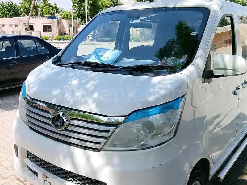Changan Karvaan 2021