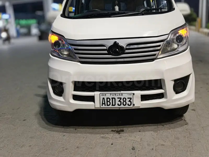 Changan Karvaan 2021