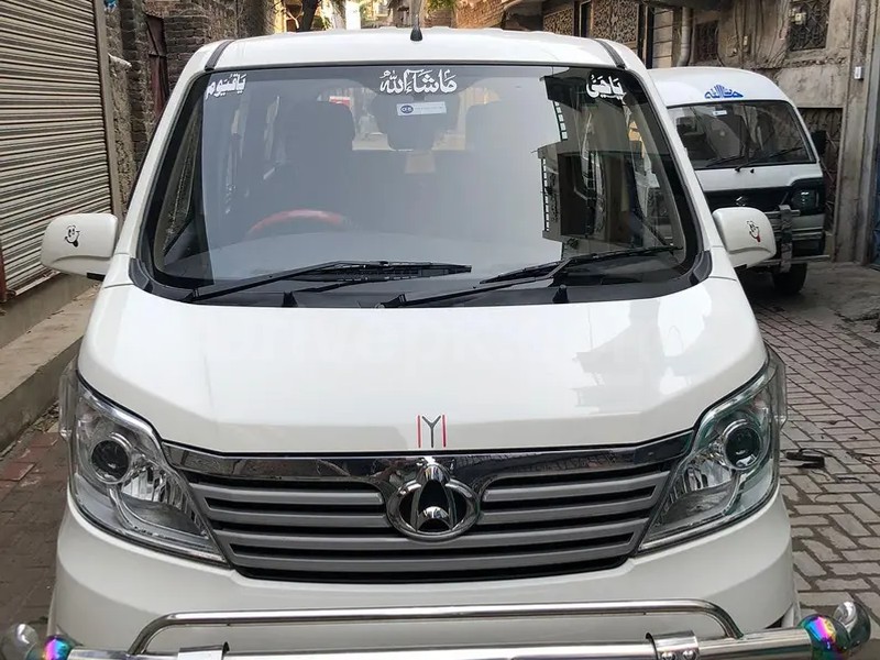 Changan Karvaan 2022