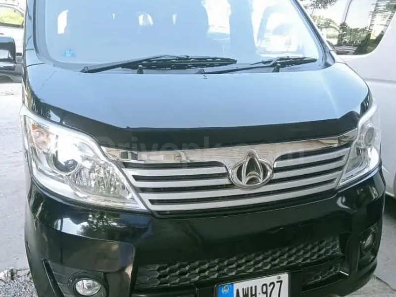 Changan Karvaan 2021