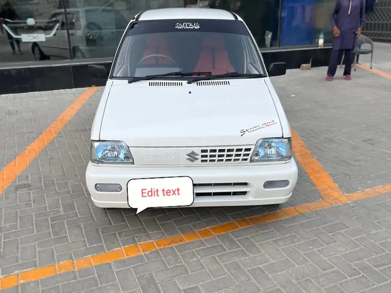 Suzuki Mehran VXR 2016