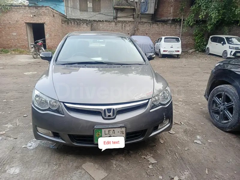 Honda Civic VTi Oriel Prosmatec 2008