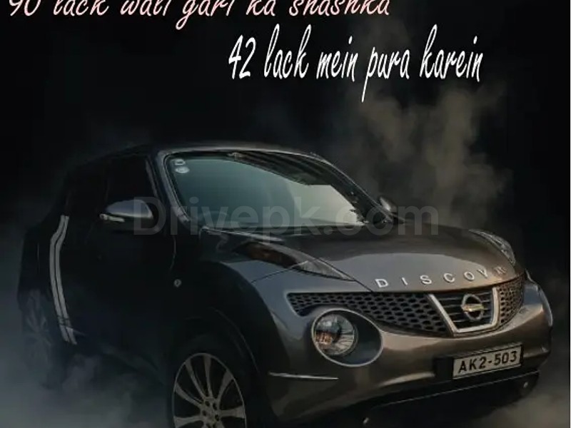 Nissan Juke 2013