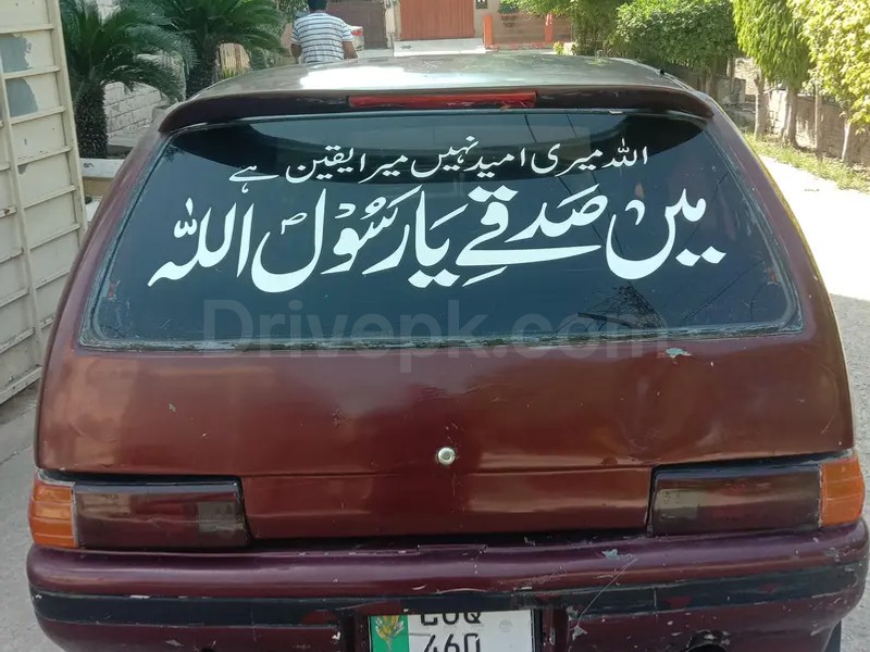 Daihatsu Charade 1988