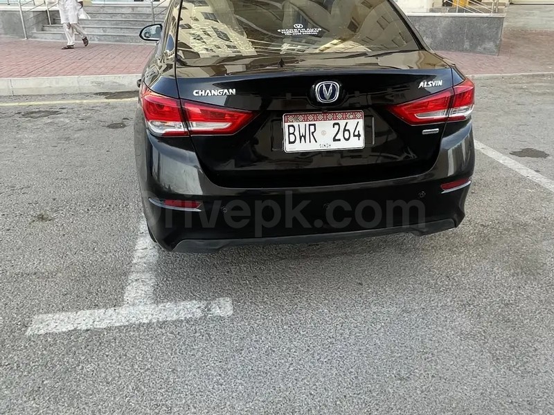 Changan Alsvin 2022