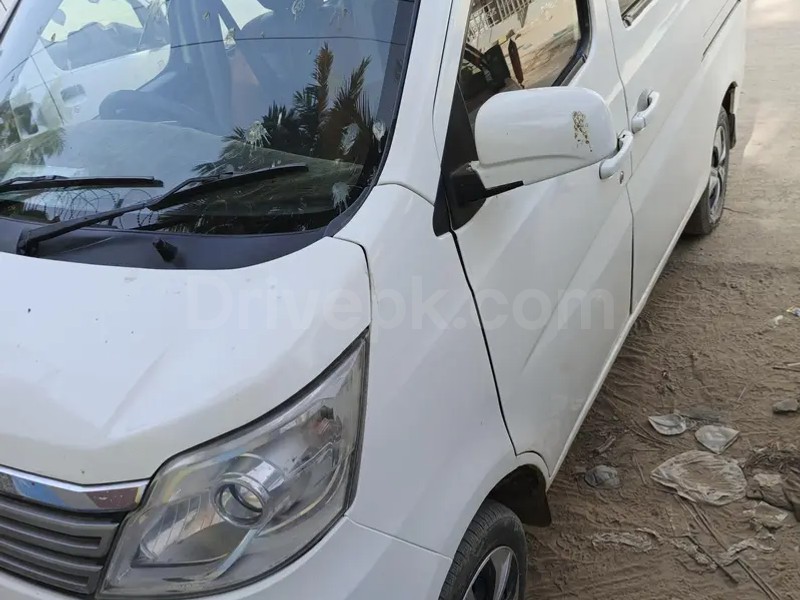 Changan Karvaan 2022