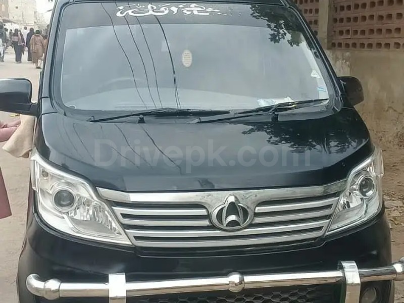 Changan Karvaan 2020