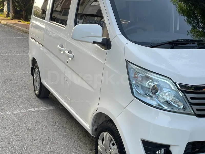 Changan Karvaan 2022