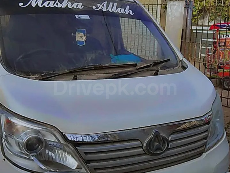 Changan Karvaan 2021