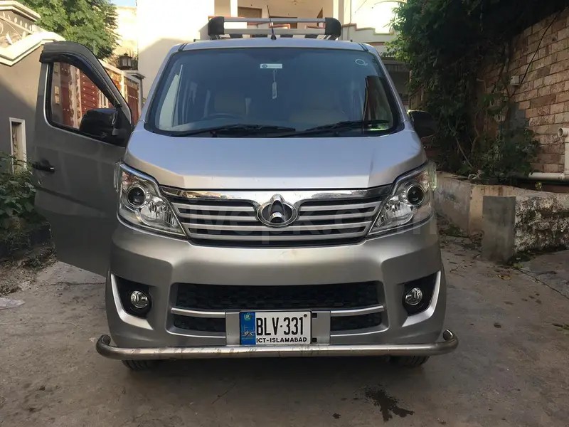 Changan Karvaan 2022