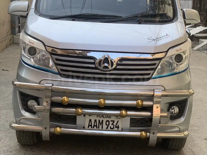 Changan Karvaan 2020