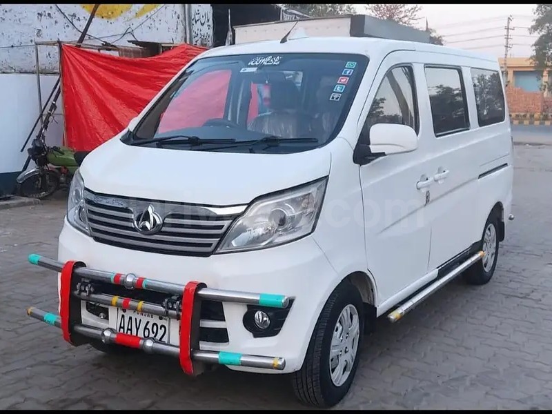 Changan Karvaan 2021