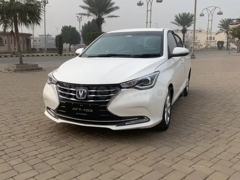 Changan Alsvin 2021