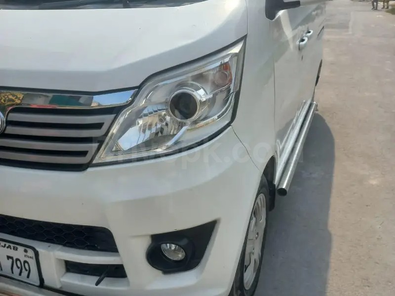 Changan Karvaan 2022