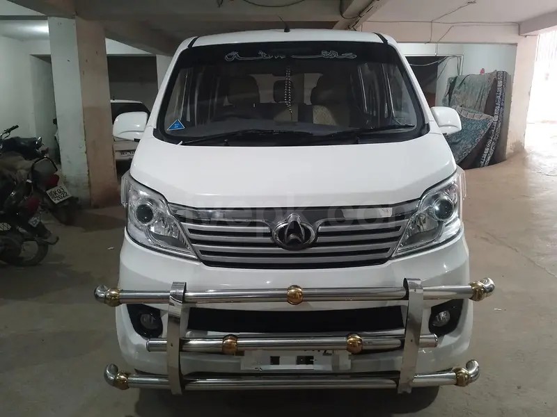 Changan Karvaan 2021