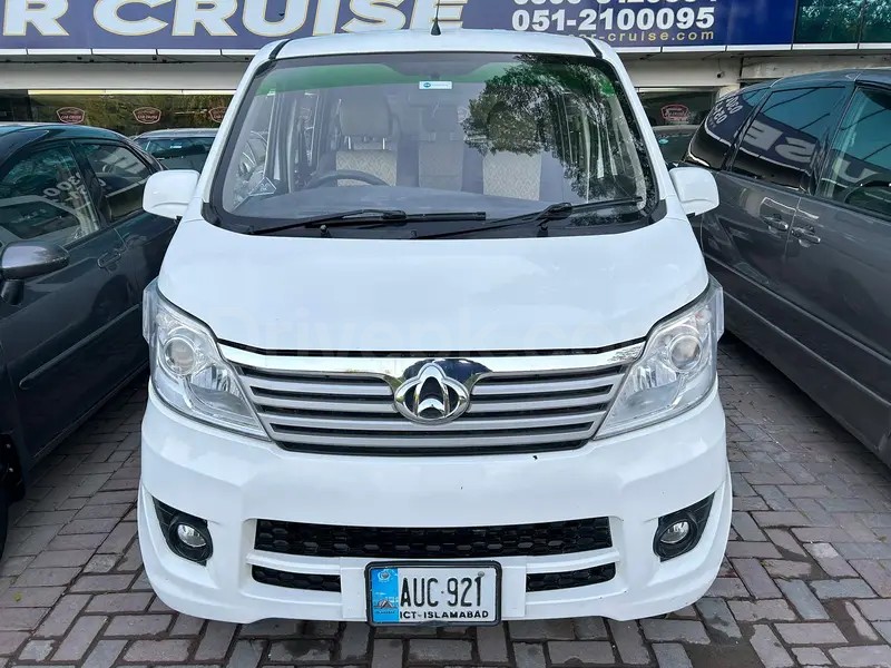 Changan Karvaan 2021