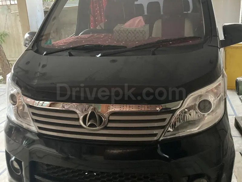 Changan Karvaan 2021