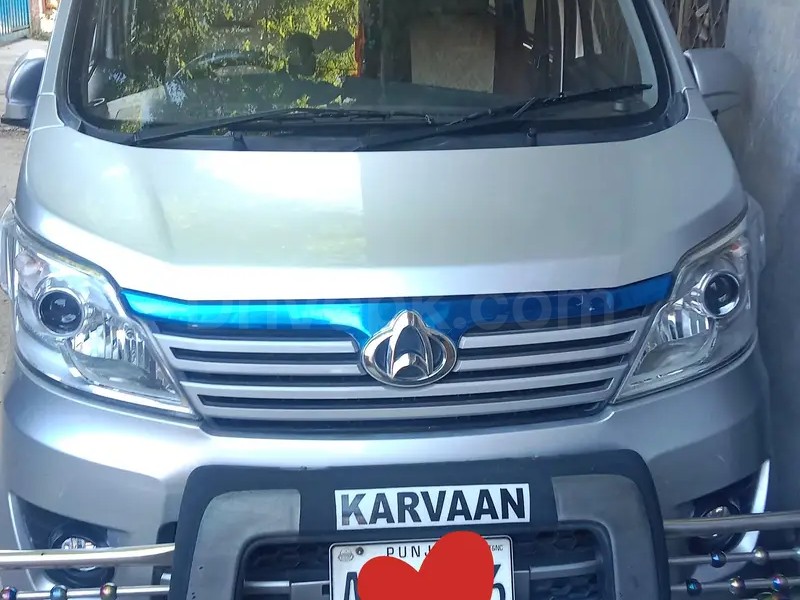 Changan Karvaan 2021
