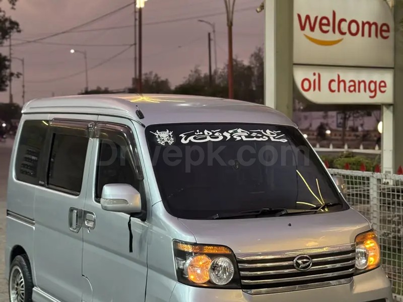 Daihatsu Atrai Wagon 2012