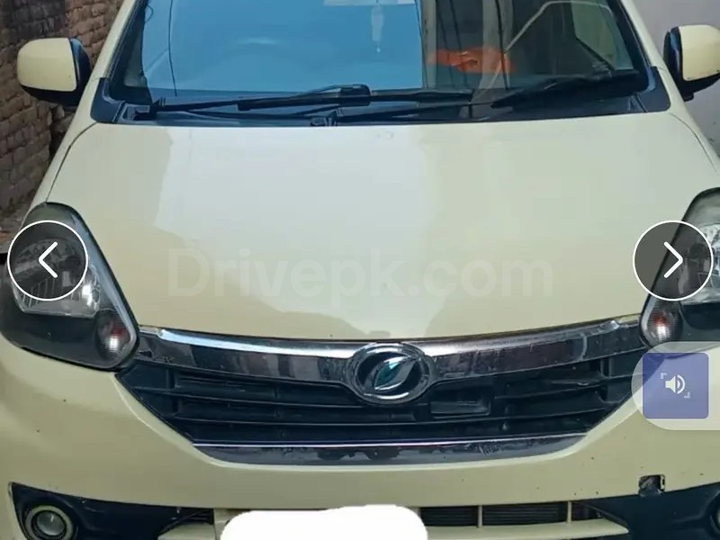 Daihatsu Mira 2015