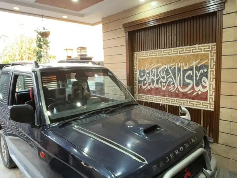 Mitsubishi Pajero Mini 1995