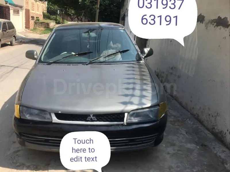 Mitsubishi Lancer 1992