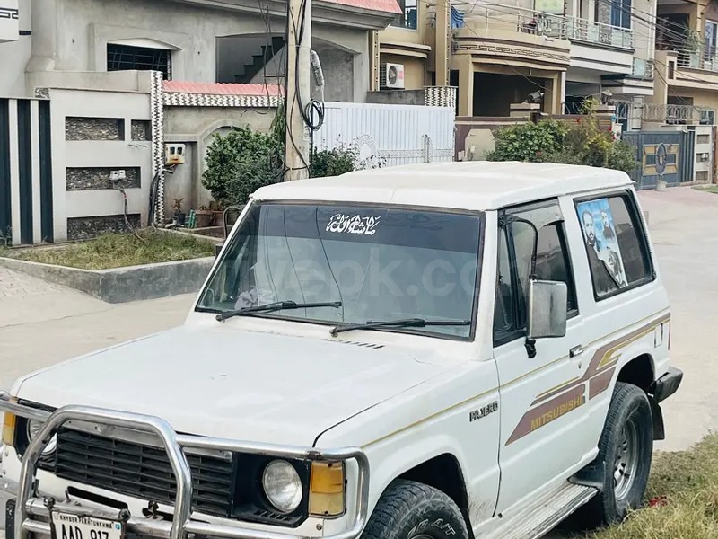 Mitsubishi Other 1986