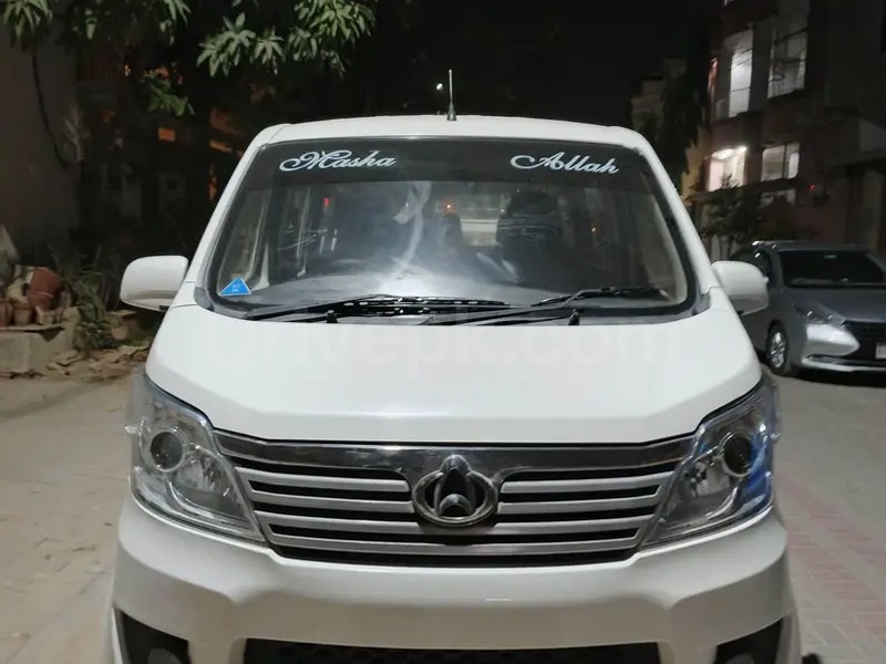 Changan Karvaan 2021