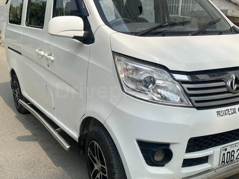 Changan Karvaan 2021