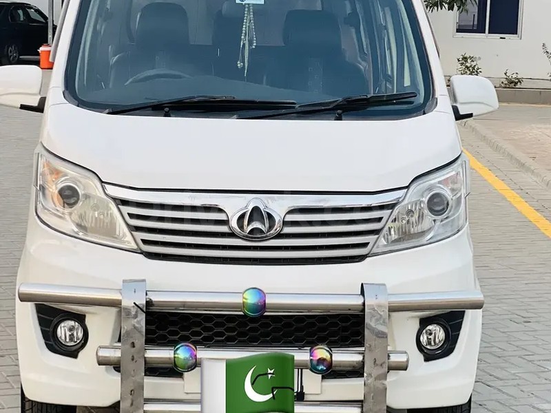 Changan Karvaan 2021