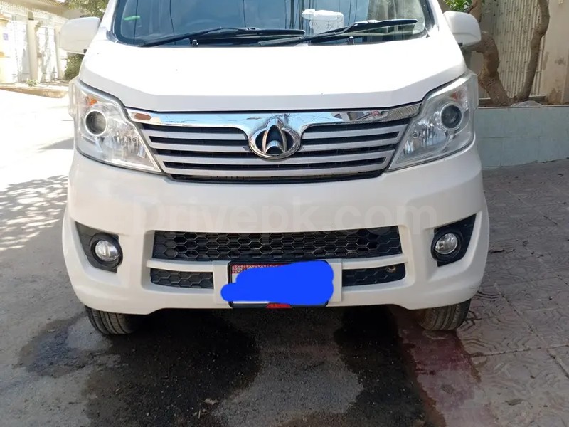 Changan Karvaan 2020